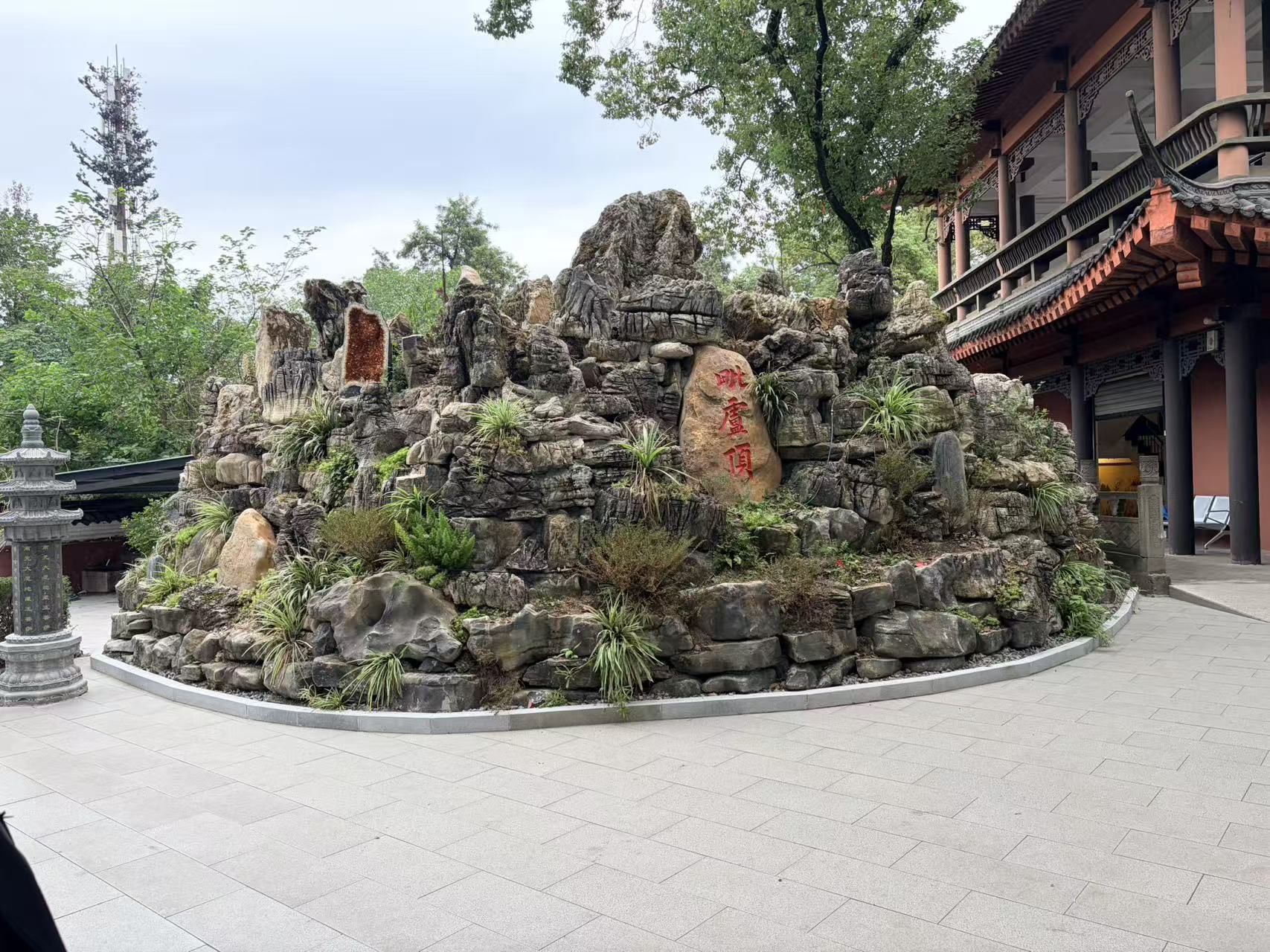 毗卢顶